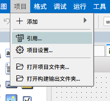Create Package