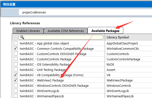 Create Package