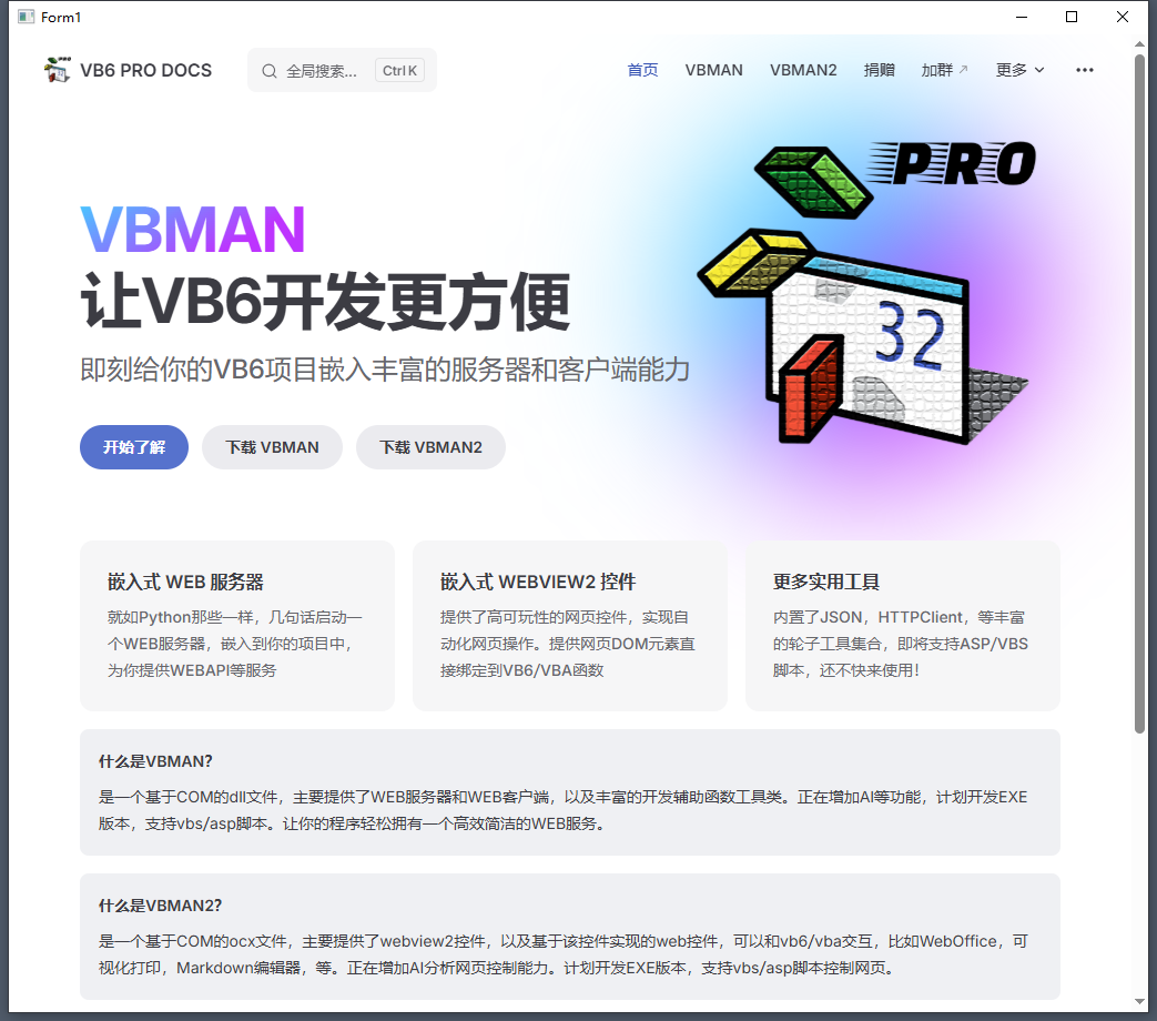Create Package